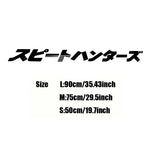 1PC Japanese Style Window Sticker for JDM Street Racing