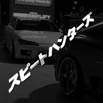 1PC Japanese Style Window Sticker for JDM Street Racing