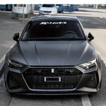 1PC Japanese Style Window Sticker for JDM Street Racing