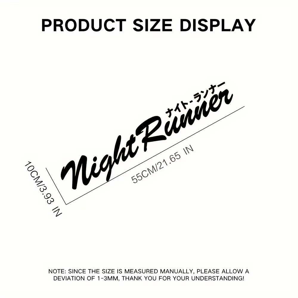 "NightRunner" Transparent Vehicle Sticker/Decal