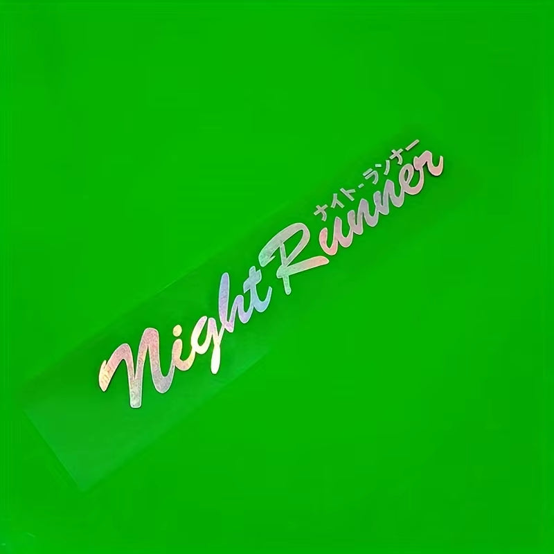 "NightRunner" Transparent Vehicle Sticker/Decal