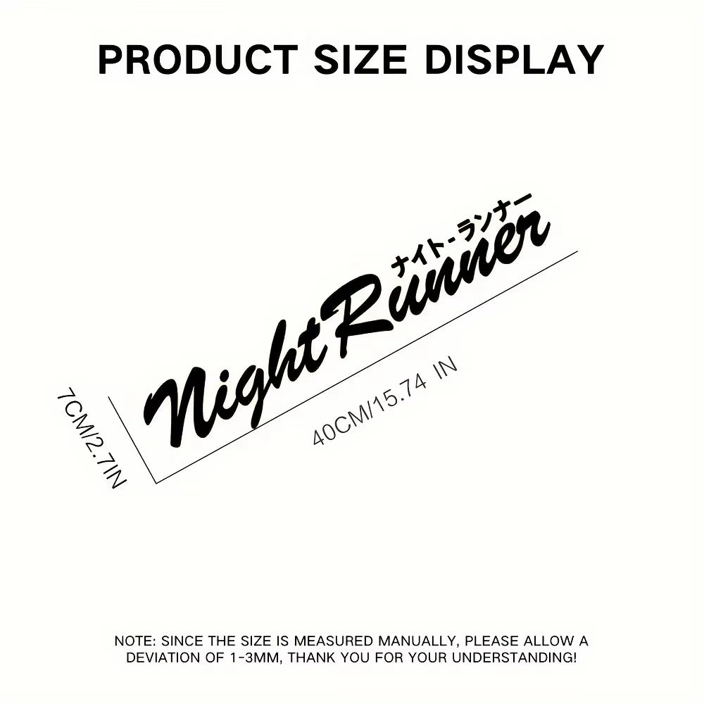 "NightRunner" Transparent Vehicle Sticker/Decal