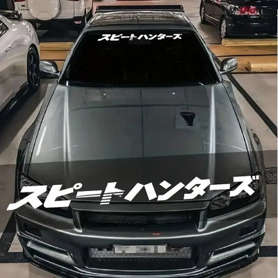 1PC Japanese Style Window Sticker for JDM Street Racing