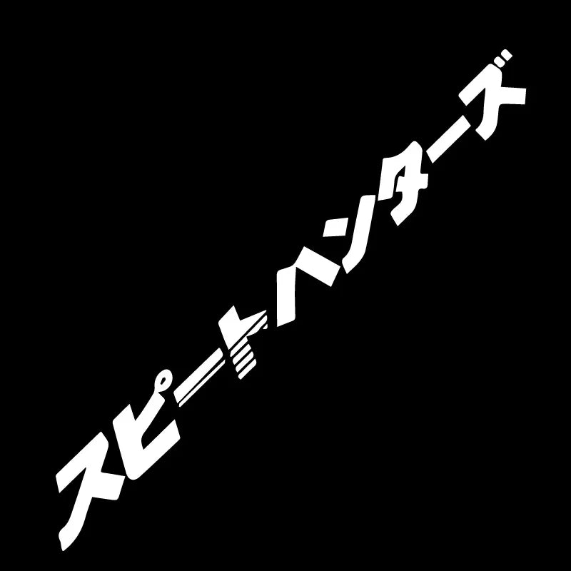 1PC Japanese Style Window Sticker for JDM Street Racing 