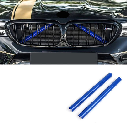 Front Grille Protector Strips For BMW