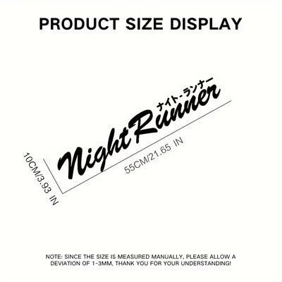 "NightRunner" Transparent Vehicle Sticker/Decal | M1 Auto