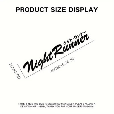 "NightRunner" Transparent Vehicle Sticker/Decal | M1 Auto