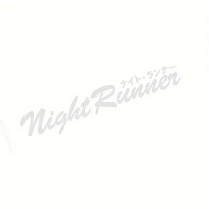 "NightRunner" Transparent Vehicle Sticker/Decal
